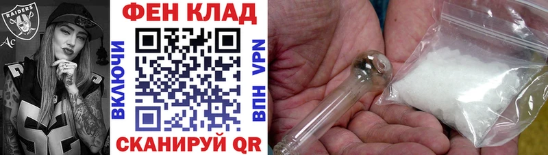 Амфетамин Premium  Кедровый 