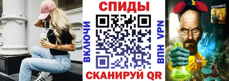 Amphetamine Premium Кедровый
