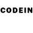 Codein напиток Lean (лин) Justin,Fake news