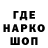 Экстази mix Nadir Tityankyev