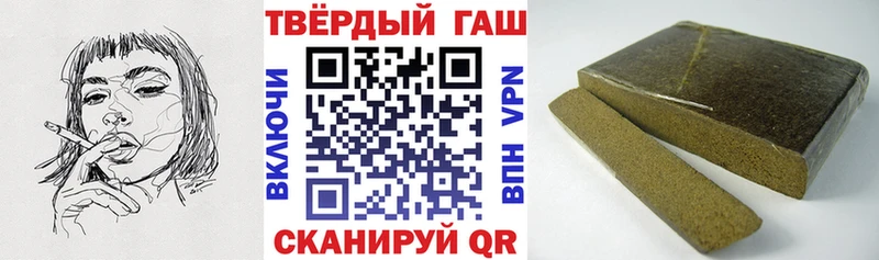 ссылка на мегу ССЫЛКА  Кедровый  ГАШ Ice-O-Lator 