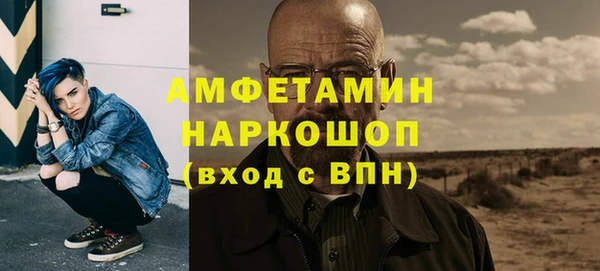 круглые Каменка