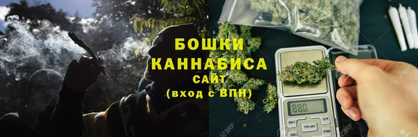 бошки Карталы