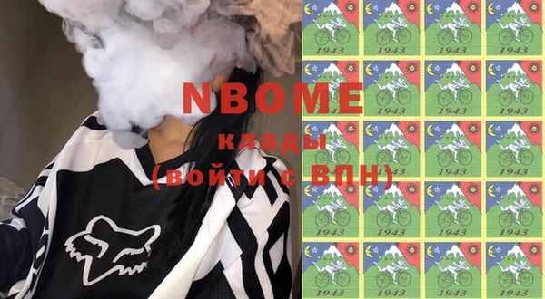 круглые Каменка