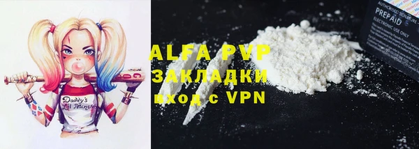 МДМА Карпинск