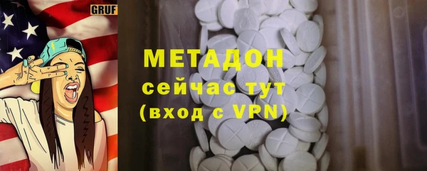 Альфа ПВП Зеленодольск
