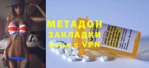 круглые Каменка