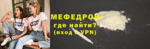 круглые Каменка