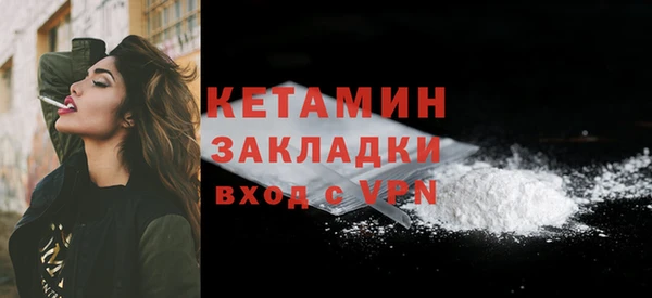 МДМА Карпинск