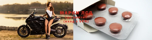 круглые Каменка