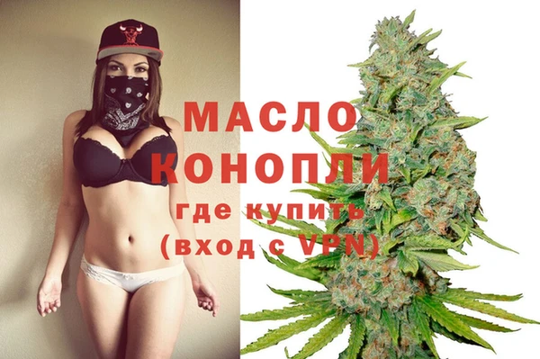 круглые Каменка