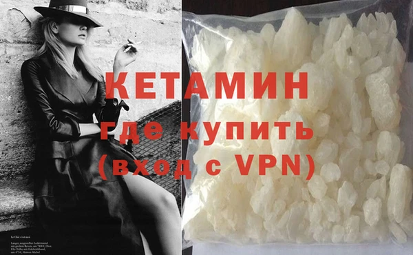 бошки Карталы