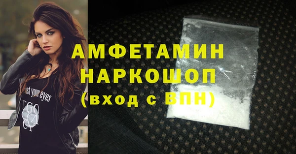 круглые Каменка