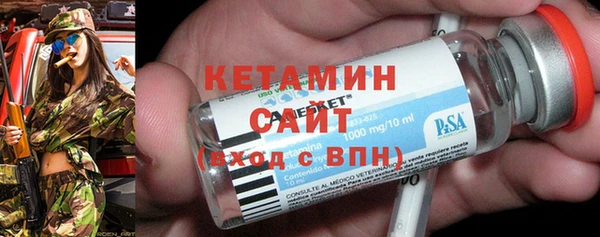 соль ск Наволоки