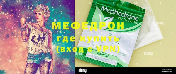 круглые Каменка