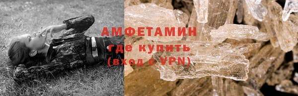 каннабис Иннополис