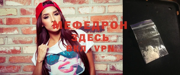 круглые Каменка
