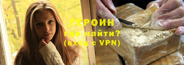 круглые Каменка