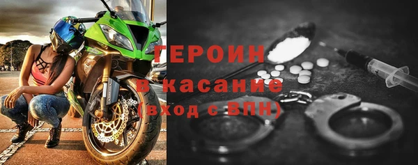 apvp Инта