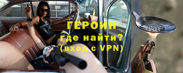 крисы Касимов