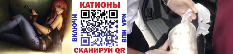 купить наркотики цена  Кедровый  Мефедрон мяу мяу 