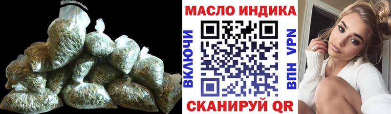 darknet как зайти  сколько стоит  Кедровый  ТГК Wax  MEGA зеркало 